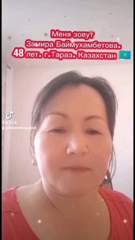 tina_87 в LOOKY. . Ребята, у нас СУПЕР ...