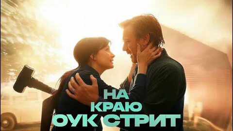 Пультик в LOOKY — 🦕 Кажется, новый «Парк Юрского периода» уже здесь — и это н