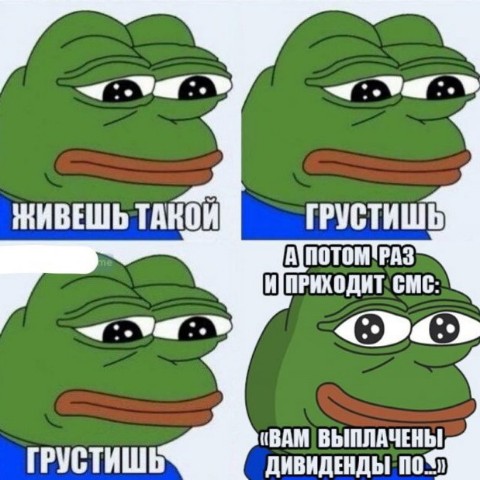 Looky_1685036321626 в LOOKY. #мем. #мем