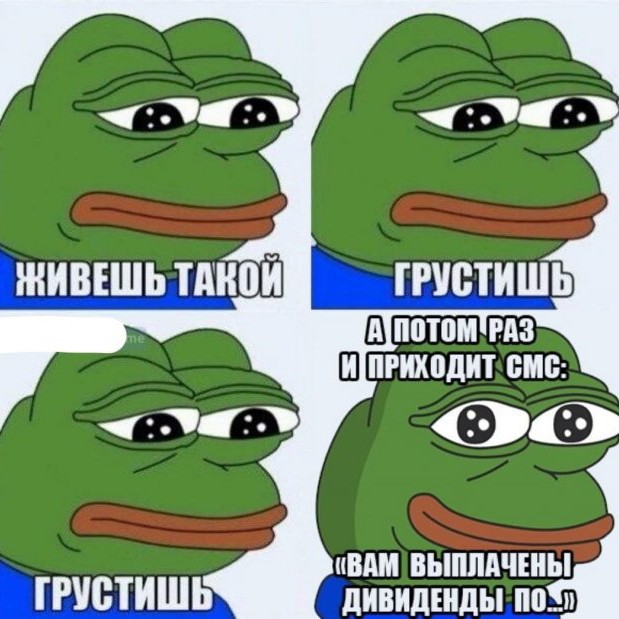 Looky_1685036321626 в LOOKY — #мем