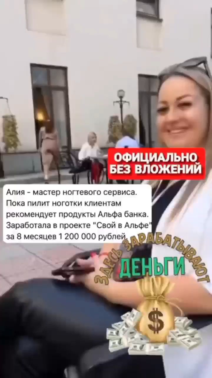 lenka_letkaenka в LOOKY. . Как монетизировать с...