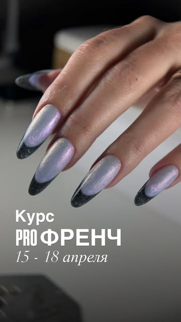 peregrimova_nails в LOOKY. . Курс PRO ФРЕНЧ

Курс...