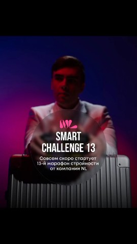 lev_ledy в LOOKY. #стройнетьлегко,#скоролето. «С лишним весом, чес...