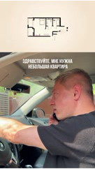 Владимир Сосновиков. Ипотека СПб в LOOKY. . Знакомо?