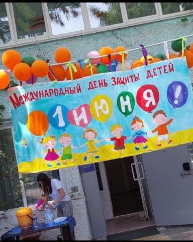 _life_ldk_official_ в LOOKY. #вагутон,#деньзащитыдетей,#"надежда"лдк. В КГКУСО Дальнеречен...