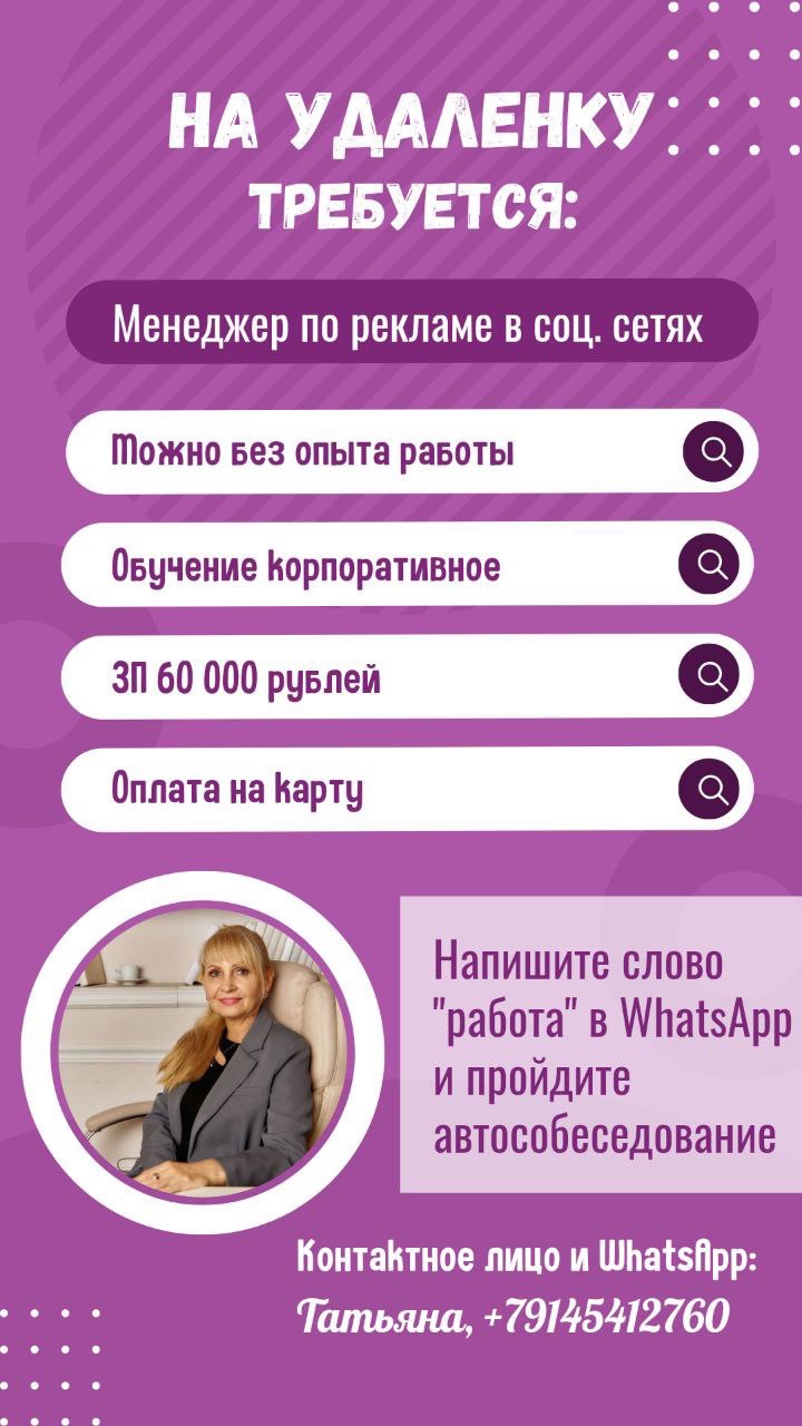 alina.tiurina84 в LOOKY — публикация