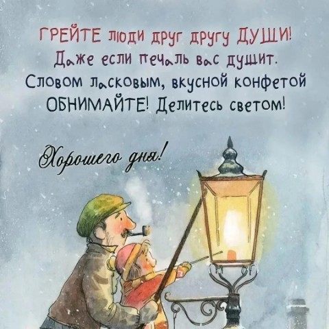 Таша Светлая в LOOKY. #прогнознадень,#аффирмация,#отношения,#проявлятьчувства,#романтическийужин,#свидание. 📅Цифры говорят
🌠Зв...