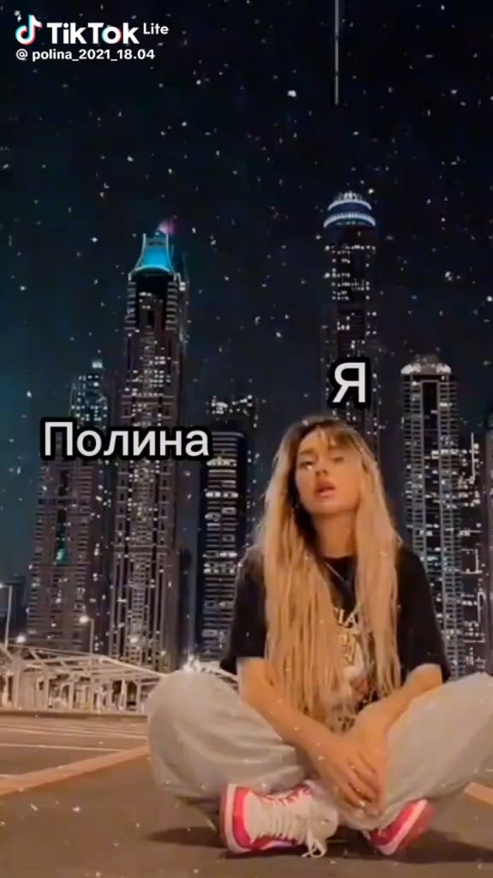 Looky_177496200127865 в LOOKY. . 