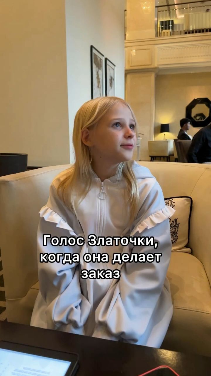 Victoria Portfolio в LOOKY. . Голос моей младшей д...