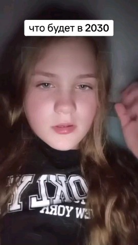 Looky_178815738834338 в LOOKY. . 