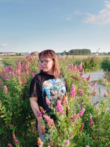 Радина