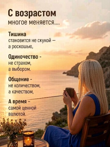 stroyneem_s_elenkoy в LOOKY в LOOKY. . Сегодня так захотело...
