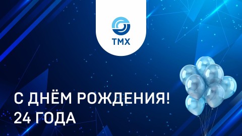Looky_1673863208485 в LOOKY. . 📆 Сегодня, 15 апрел...