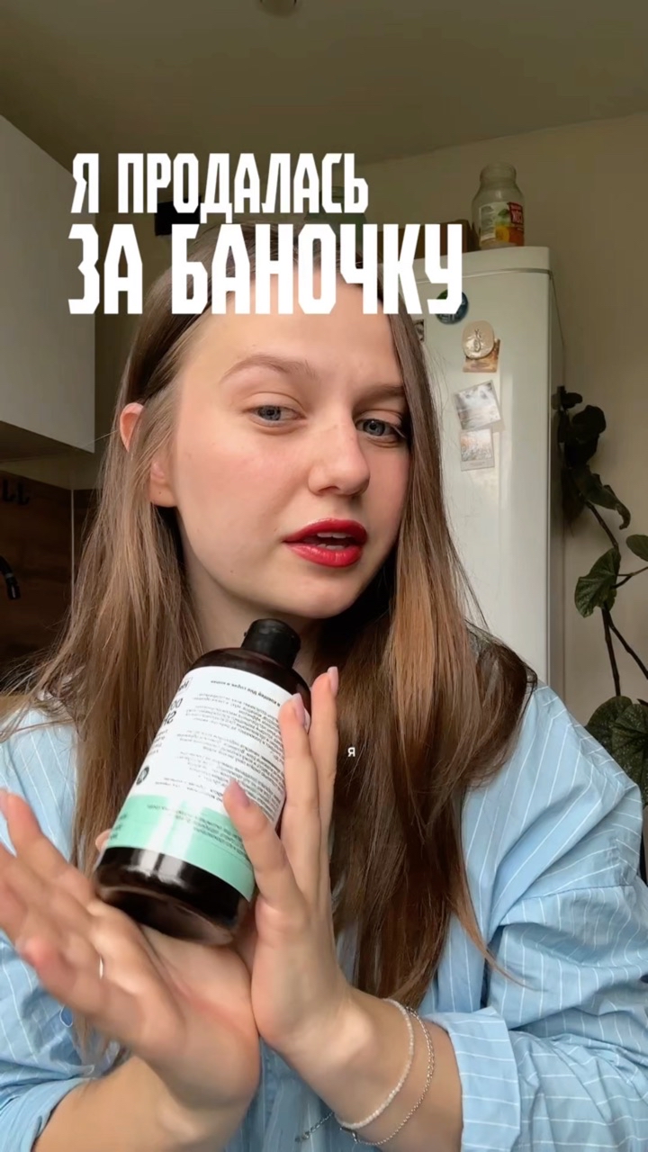 Зина и Майки in LOOKY. #255212157. И главный вопрос, ка...