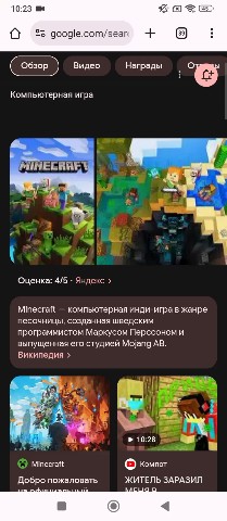 Looky_1719322187938 в LOOKY. . Майнкрафт