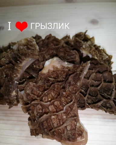Грызлик в LOOKY. . 🔥РУБЕЦ🔥

💥Рубец г...