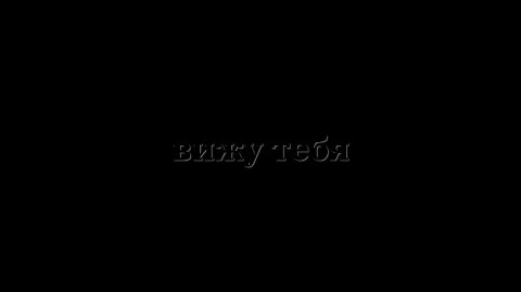 Hotaro_Oreki в LOOKY. #edit,#net. #edit #net