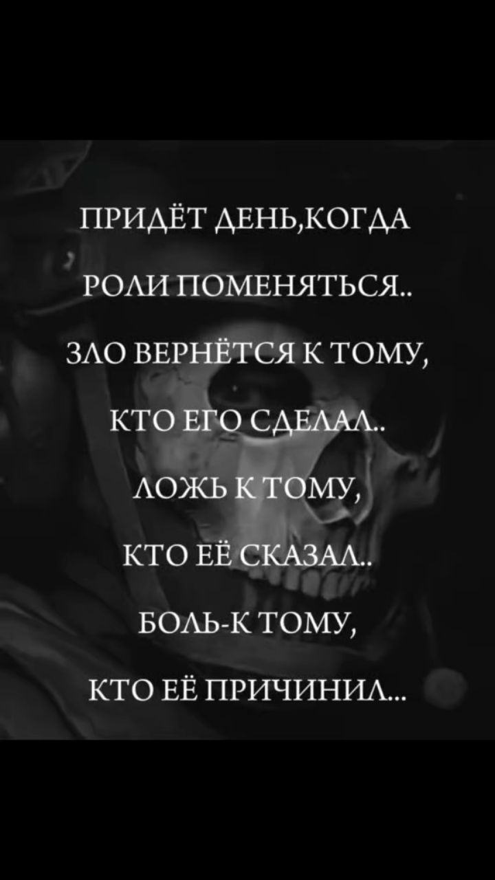 Zakir в LOOKY — публикация
