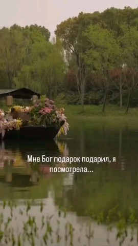  в LOOKY — публикация