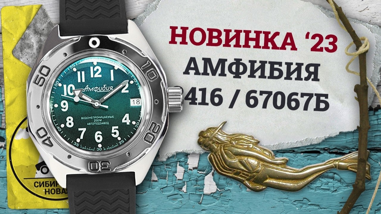 Looky_1670393884799 в LOOKY — ЧЧЗ "засыпает" новинками в различных корпусах с классическим