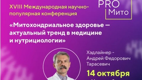 Игорь Зотов в LOOKY. . ЗАНИМАТЬСЯ СВОИМ ЗДО...