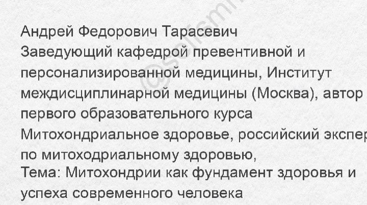 Игорь Зотов в LOOKY — фото 5