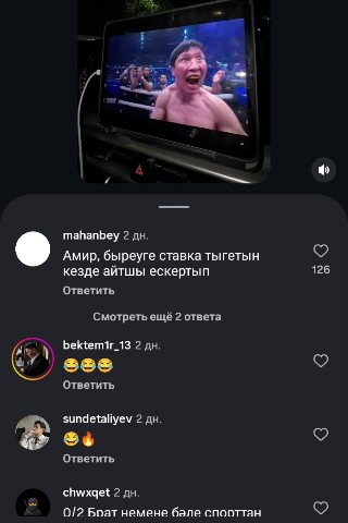 Looky_178345160908146 в LOOKY. . 