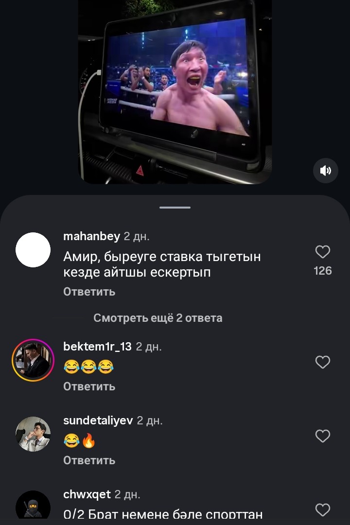 Aqr в LOOKY — публикация