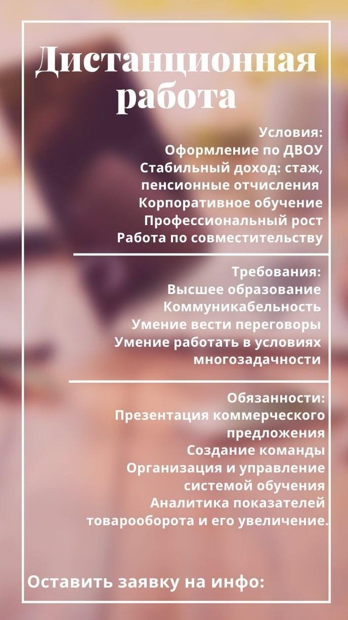 Татьяна в LOOKY — фото 3
