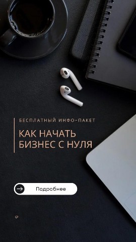 Looky_1721209647701 в LOOKY. . 