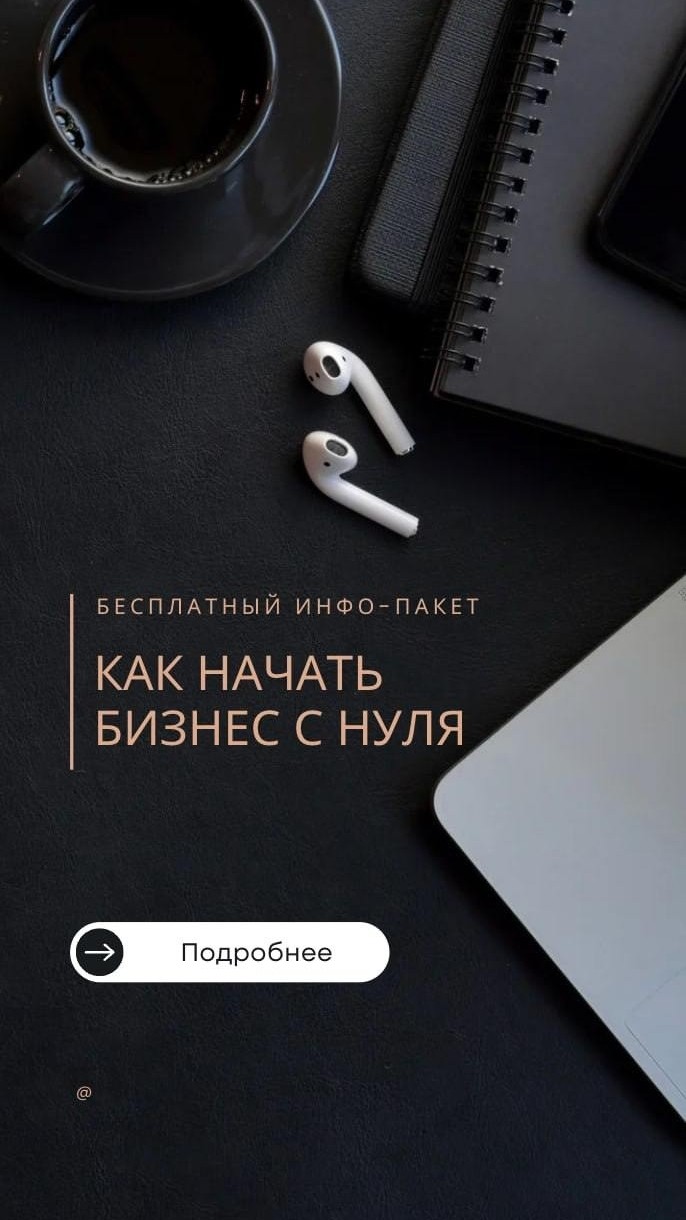 Татьяна в LOOKY — фото 1