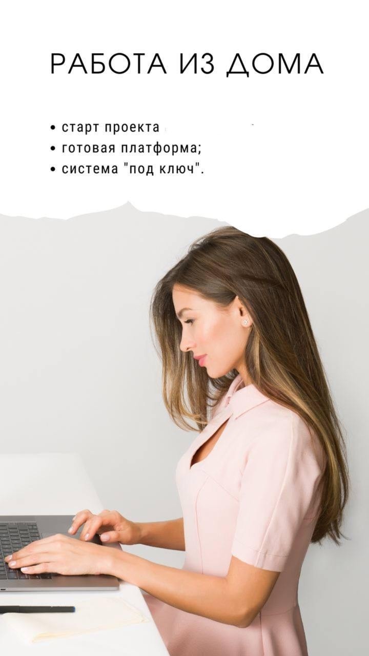 Татьяна в LOOKY — фото 2