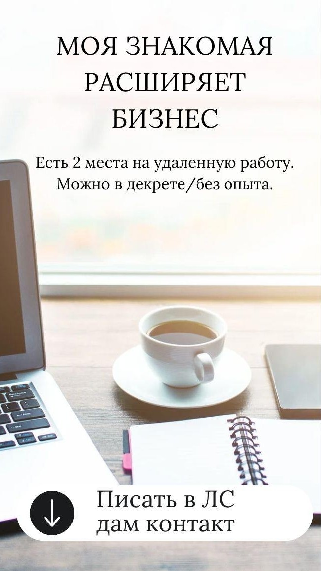 Татьяна в LOOKY — фото 6
