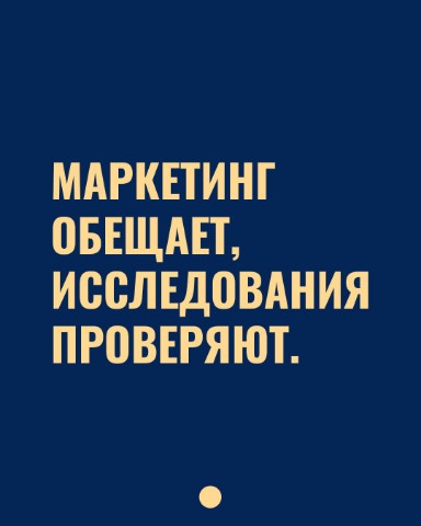 Территория RESEARCHER в LOOKY. #маркетинг,#researcher,#marketing. #маркетинг #research...