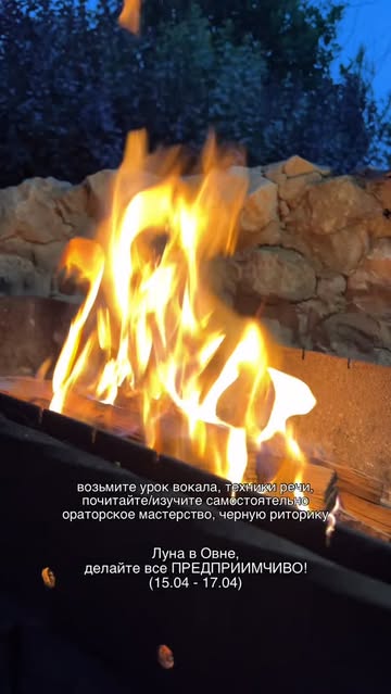 ridzevskaya in LOOKY. #рилс,#рилстренды,#рилсы,#стильжизни#лайф#reelsoftheday#videooftheday. Берите эти действия ...
