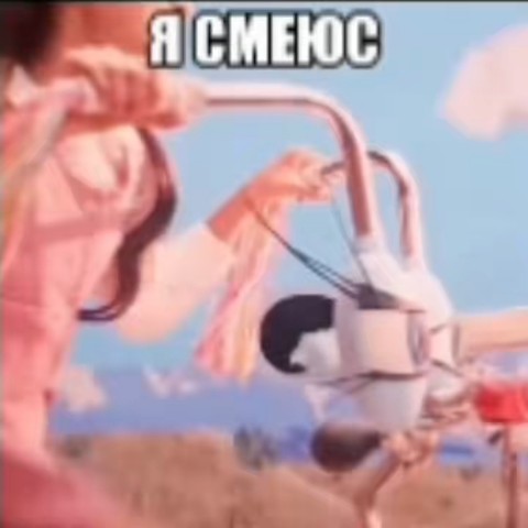 Солнечный Медвежонок в LOOKY — 😍😍😍