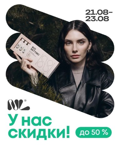 elenka.taiperova в LOOKY. . 