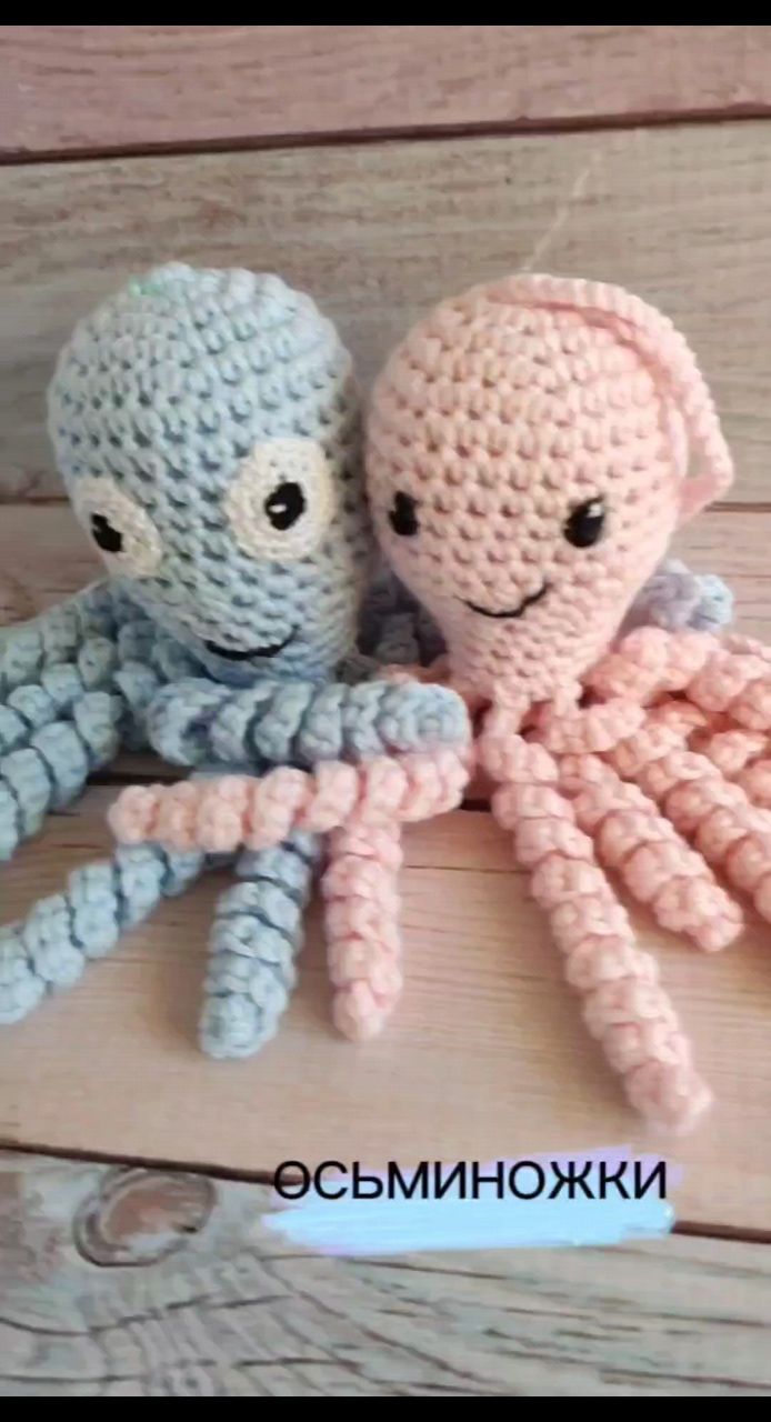 gostinnaknitting в LOOKY. . Осьминожки универсал...