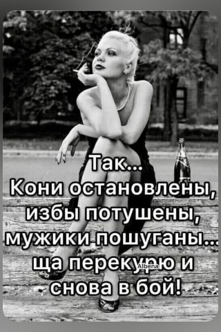 vera_step_go в LOOKY. #новыйгод. #новыйгод