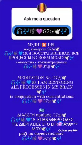 DIONI🆘 584
07 09 2026
https://vk.ru/clip740968986_456241065?reply=100000001