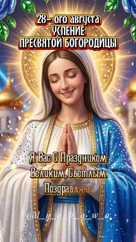 Tatiana Ubushaeva в LOOKY. . 