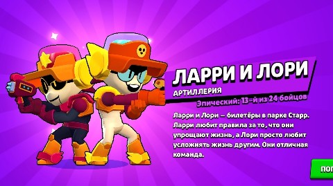Looky_1698333877643 в LOOKY. . 