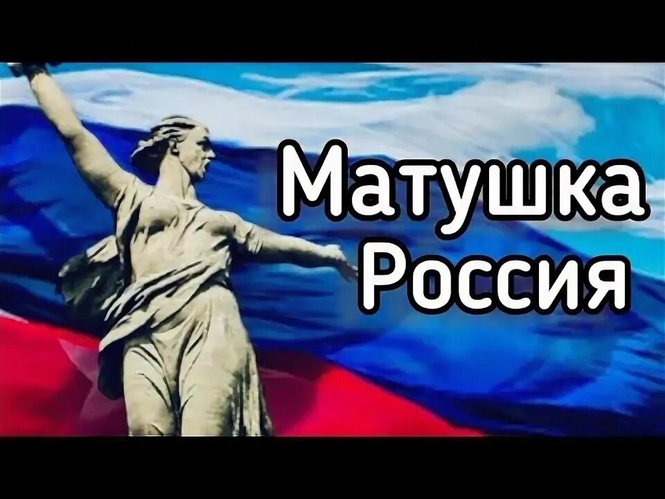 #12июня