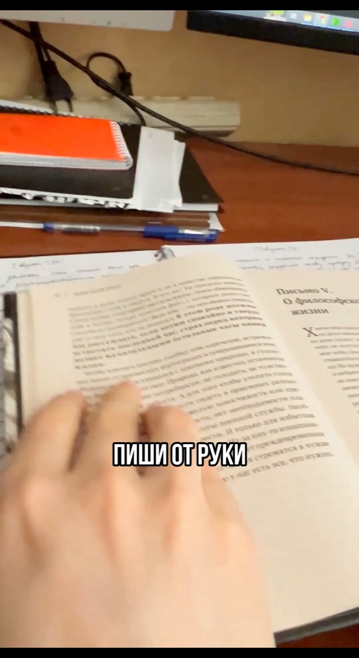 igor_bonchuk в LOOKY. . Как переписывание кн...