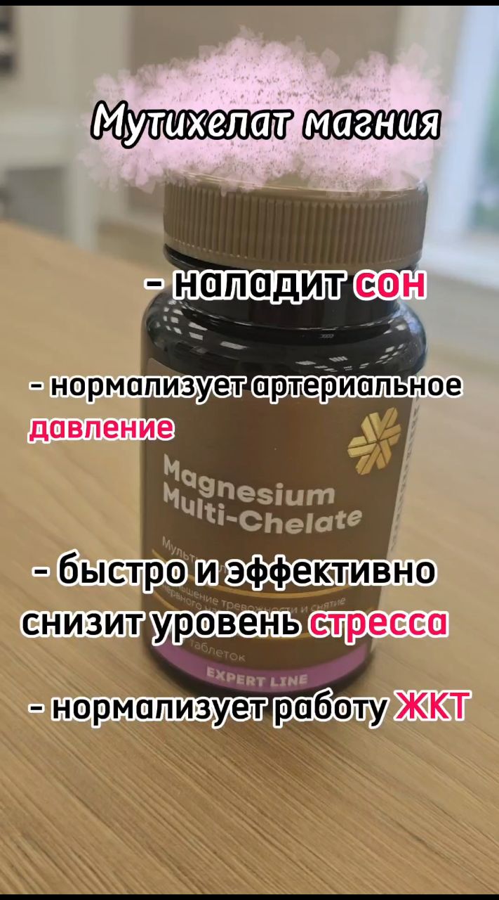 irina.enjoy в LOOKY. #работамечты#мирвокругнас#мирвокругнаспрекрасен#сибирскоездоровье. Для заказа пишите в ...
