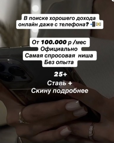 Духи от компании Essens в LOOKY. . Приглашаю в ароматны...