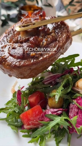 Приятного аппетита в LOOKY. #ужины,#горячее. Нежнейшая индейка
#о...