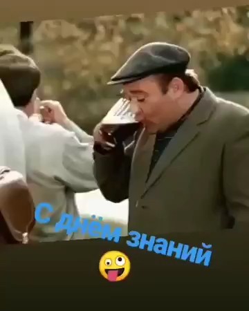 Вячеслав Кузнецов в LOOKY — #лес_рук