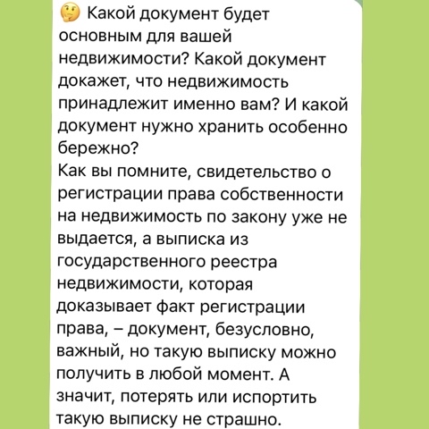 innagoncharova_ в LOOKY. . Немного информации о...