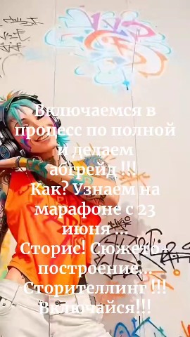 ЛарисаMLM in LOOKY. . 